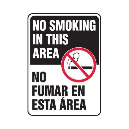 SPANISH BILINGUAL SMOKING SBMSMG531XT